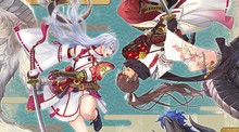 Rune Factory: Guardians of Azuma - Nintendo Switch 2 Edition